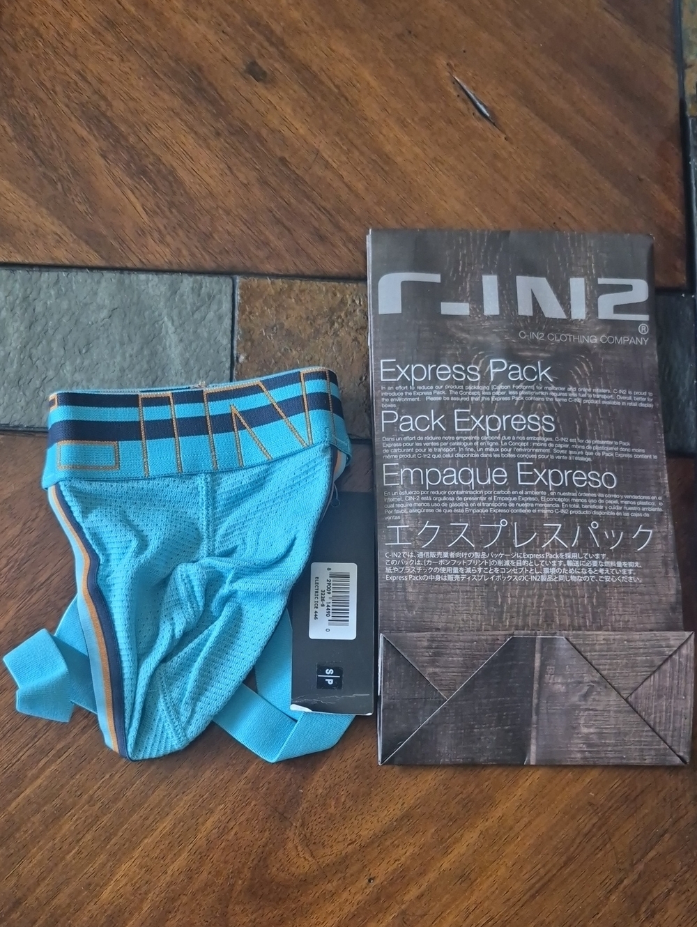 Men’s Sky Blue Athletic Jockstrap Small New!
